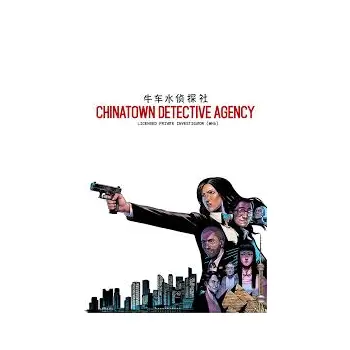 Humble Bundle Chinatown Detective Agency PC Game